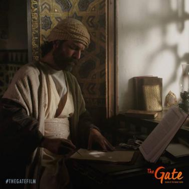 Vahíd lætur sháhinn vita að hann er orðinn fylgjandi Bábsins