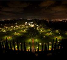 Helgidómur Bahá'u'lláh í Ísrael