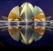 Bahá'í tilbeiðsluhúsið á Indlandi